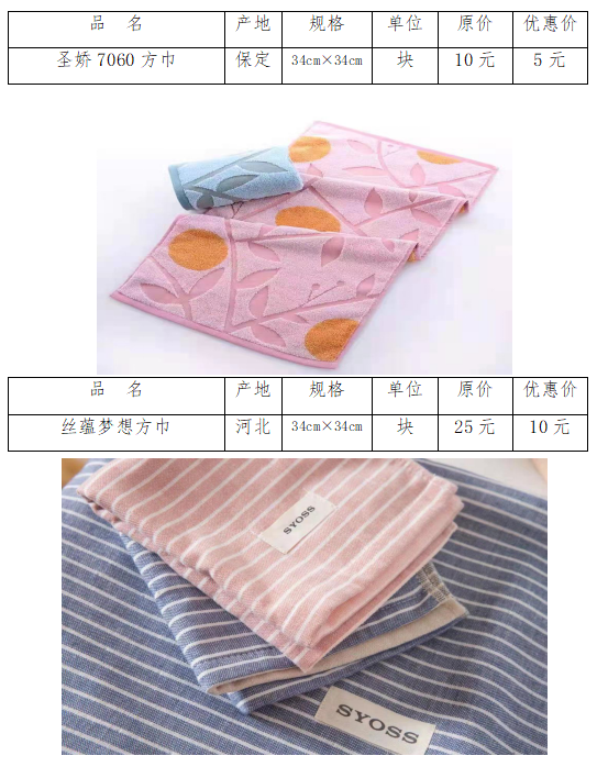 微观盘龙