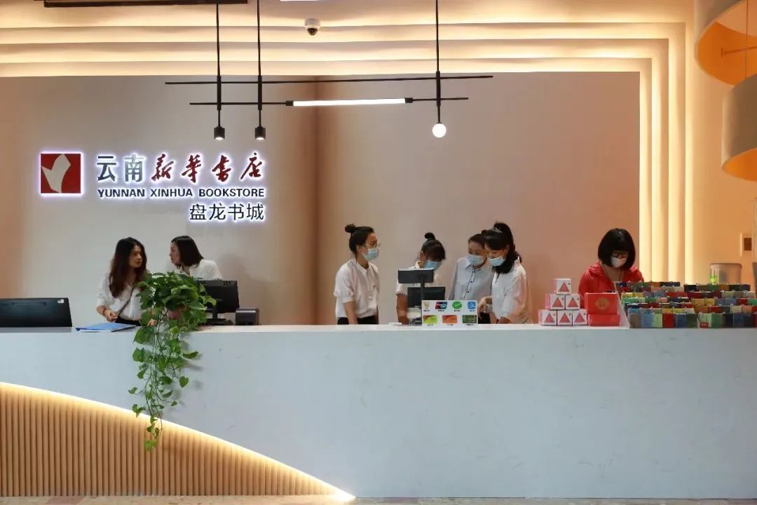 盘龙统战(微信)