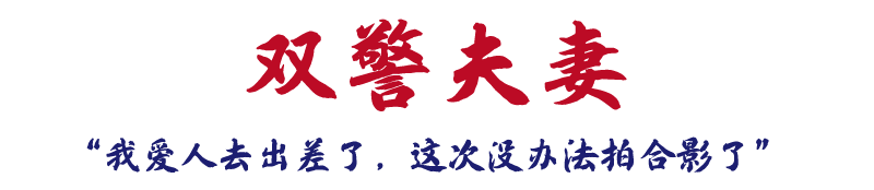 云南政法