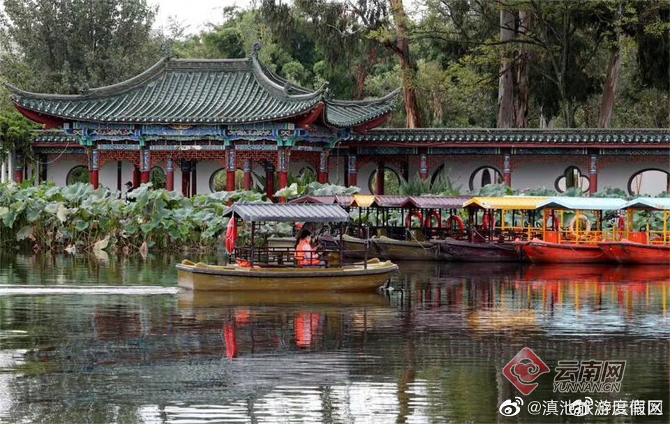 滇池旅游度假区