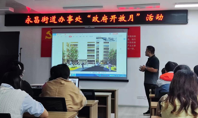 文明昆明