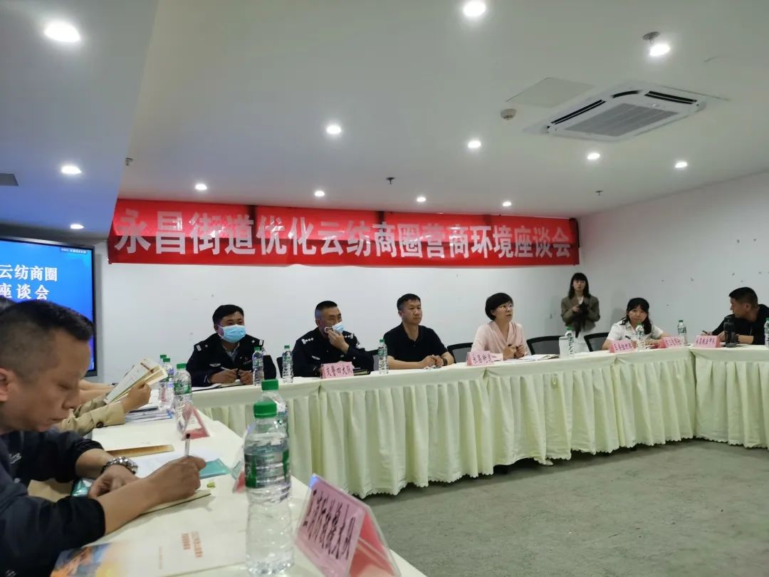 昆明交警