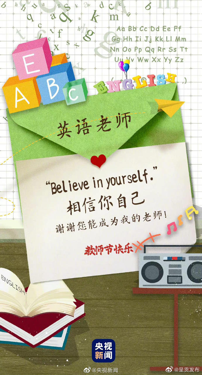 呈贡发布