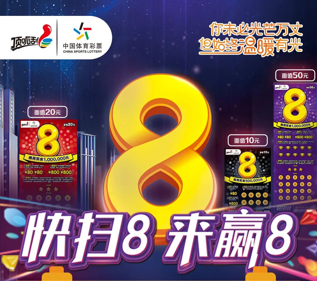 德宏团结报
