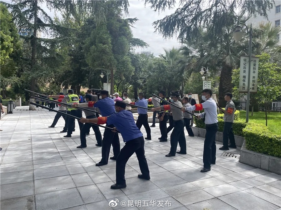 “昆明五华发布”微博