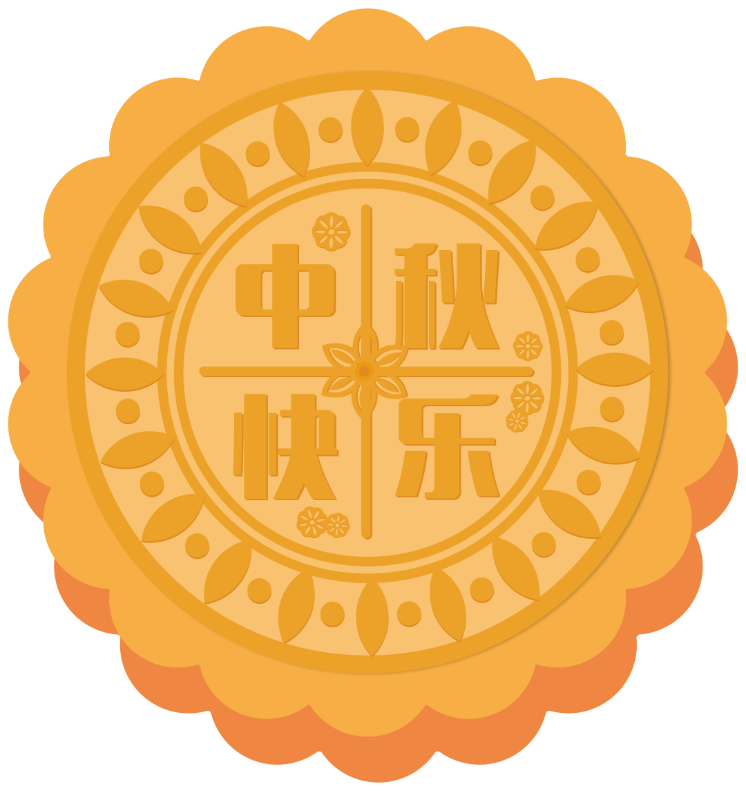 昆明交警