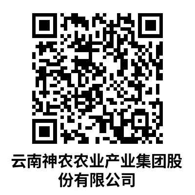 昆明西山发布