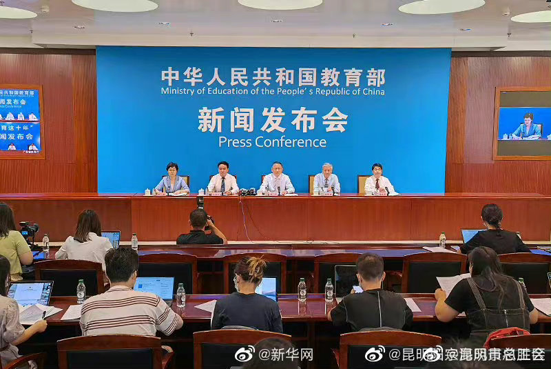 教育部：使用全国统一命题试卷省份已达27个