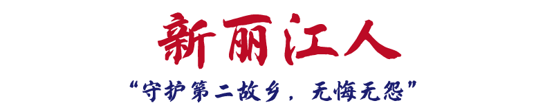 云南政法