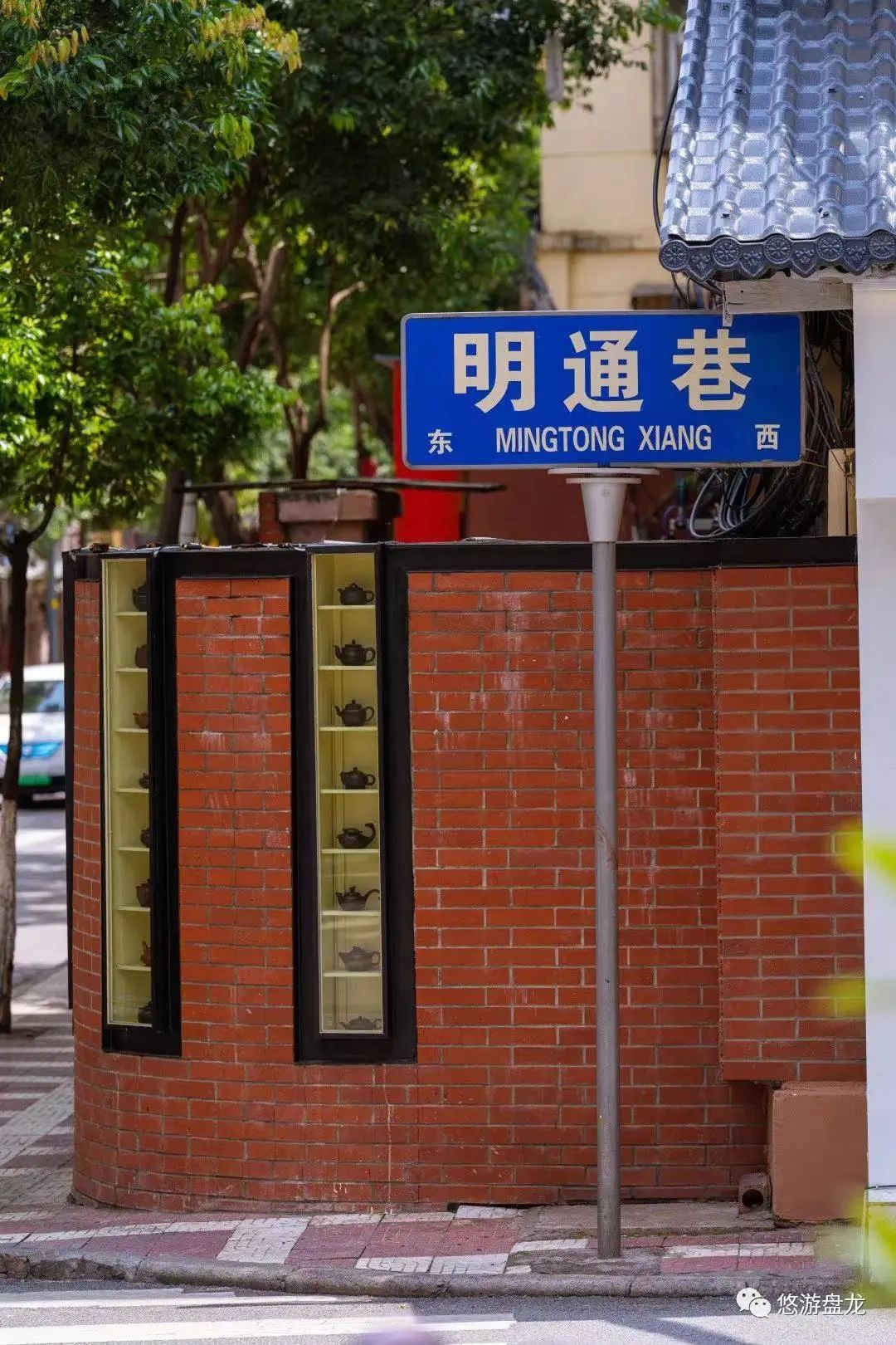 盘龙统战(微信)