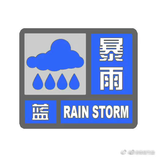 昆明市总工会