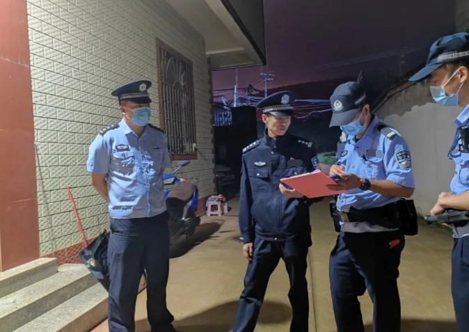 昆明阳宗海风景名胜区