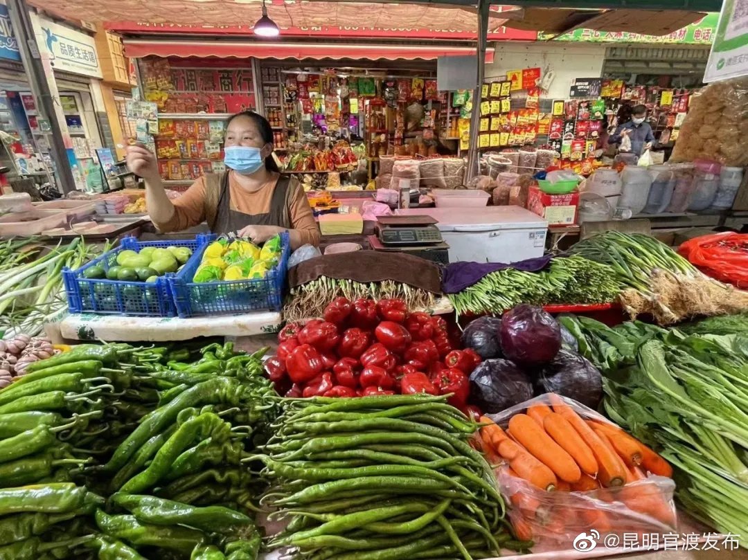 “昆明官渡发布”微博