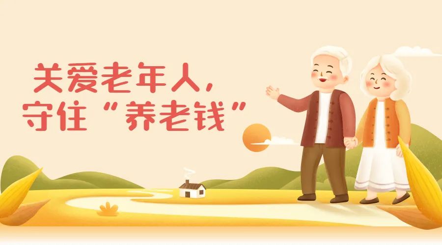 昆明市呈贡区人民法院(微信)