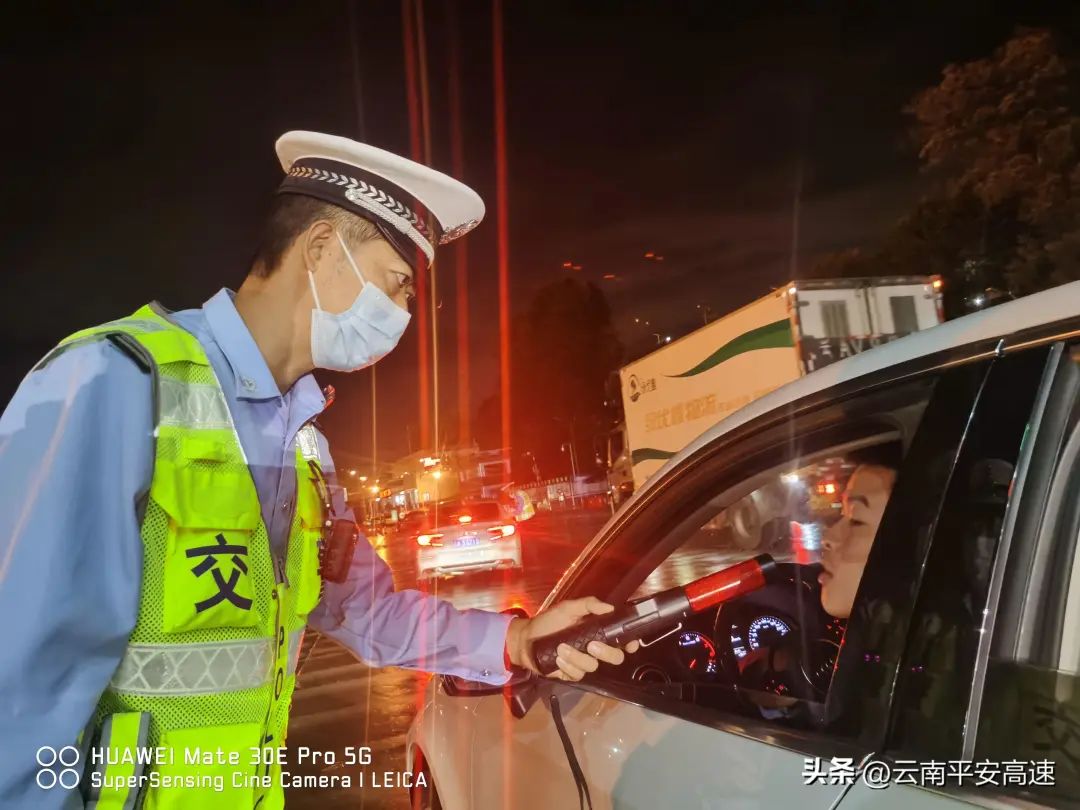 云南高速交警