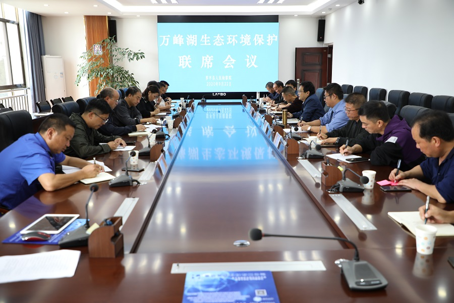 云南省人民检察院