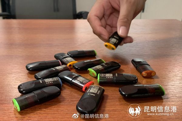 昆明信息港