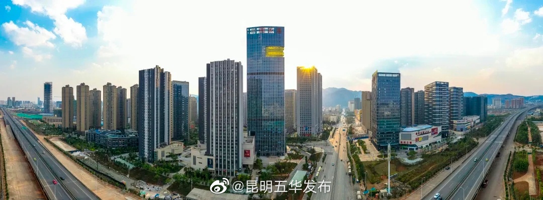 “昆明五华发布”微博