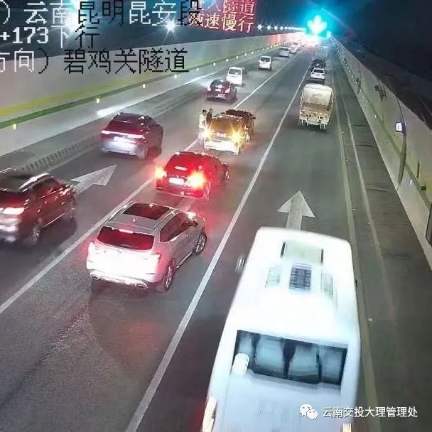 大理电视台
