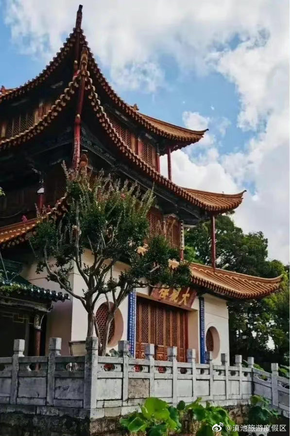 滇池旅游度假区