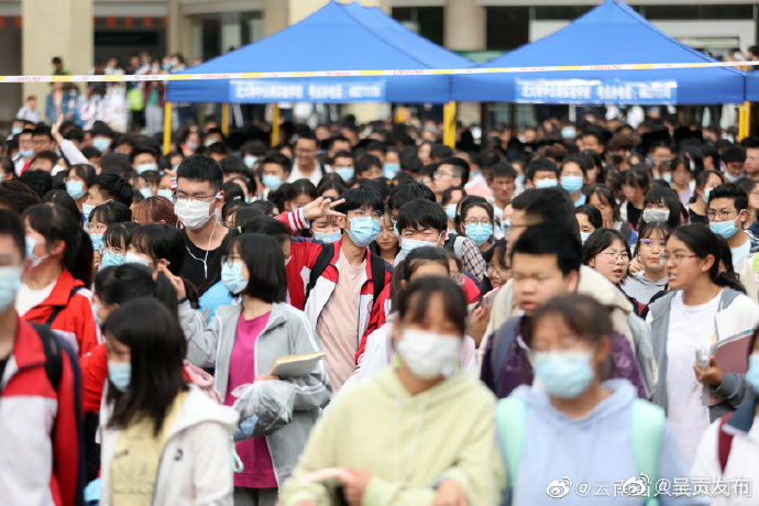 云南省新高考将于2025年落地