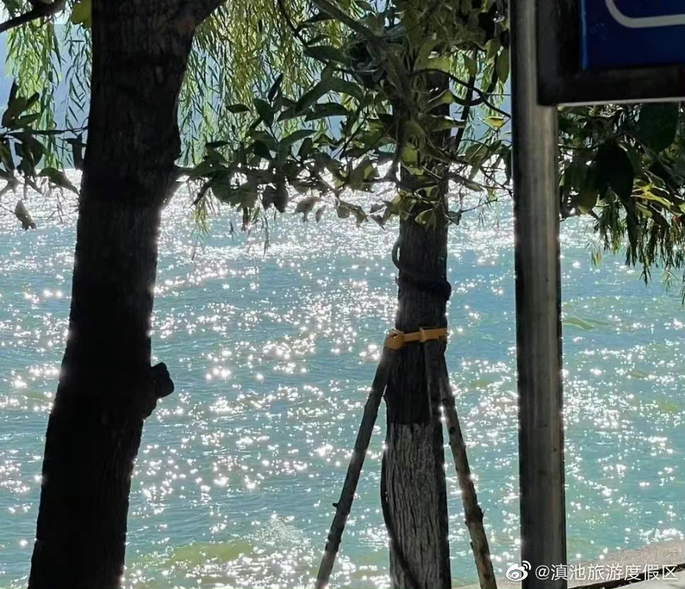 滇池旅游度假区