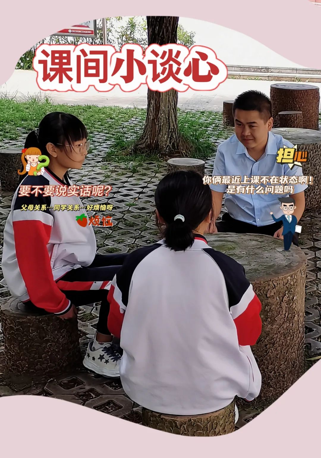 悦读嵩明