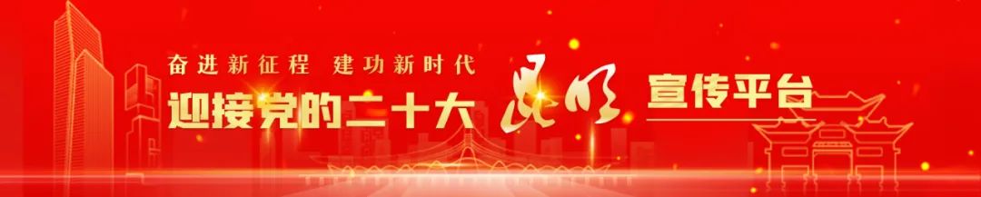 掌上春城
