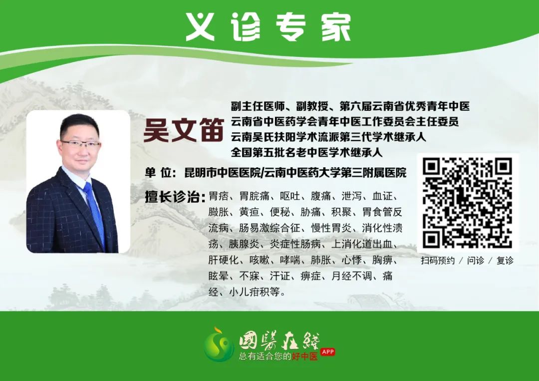 保山新闻网