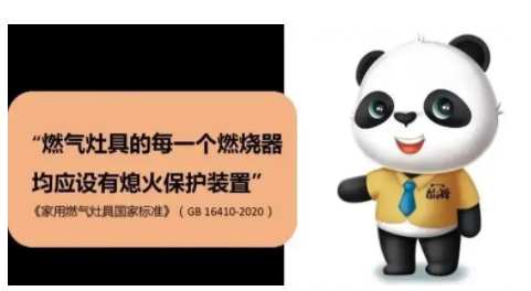 东川发布(微信)