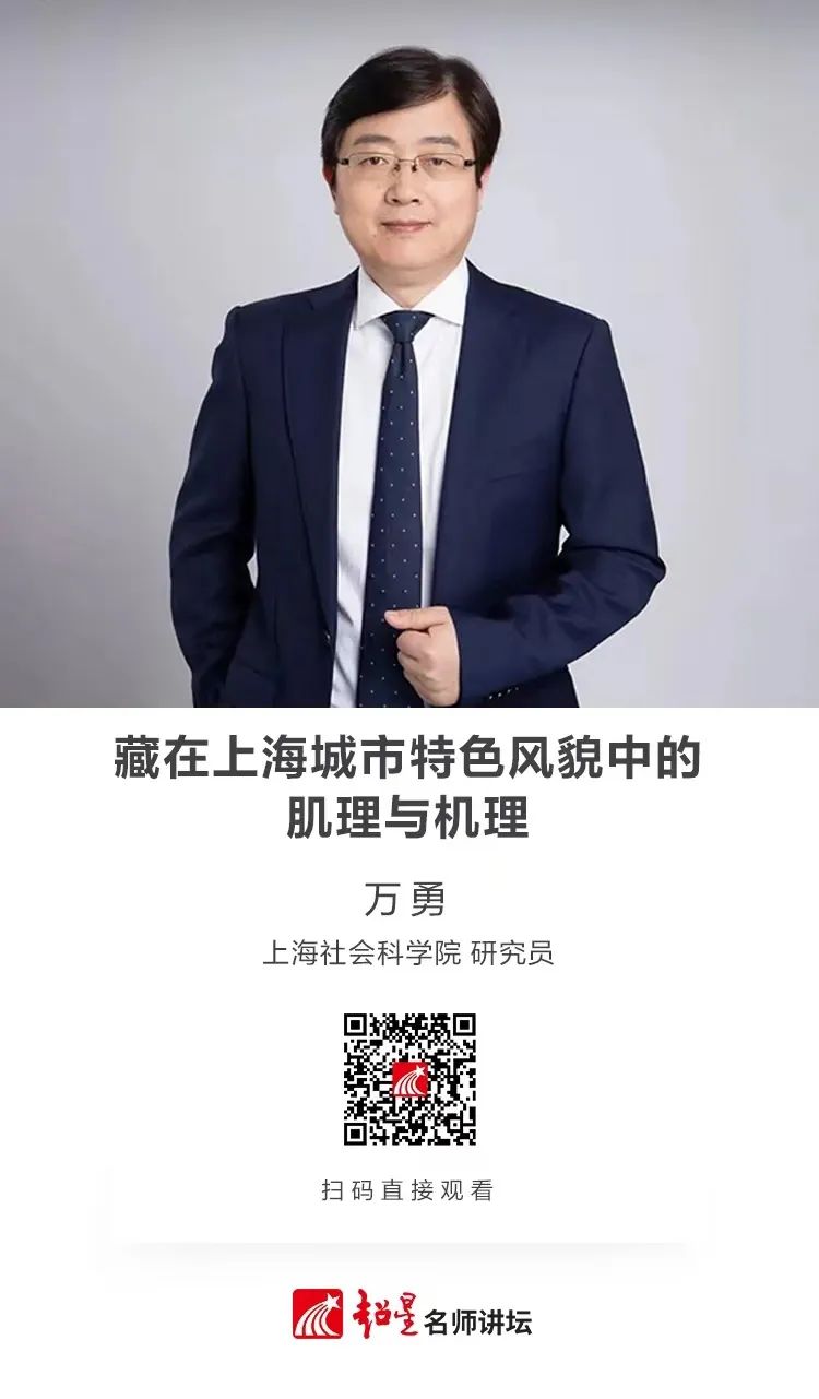 昆明市西山区图书馆