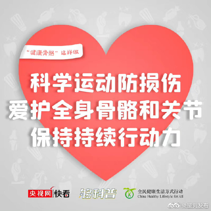 呈贡发布