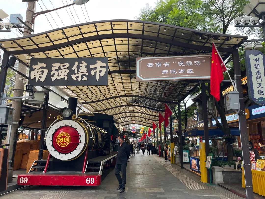 昆明信息港/cnkmxxg