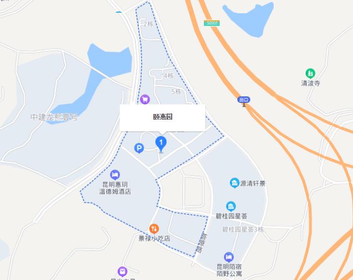 昆明公租房公司