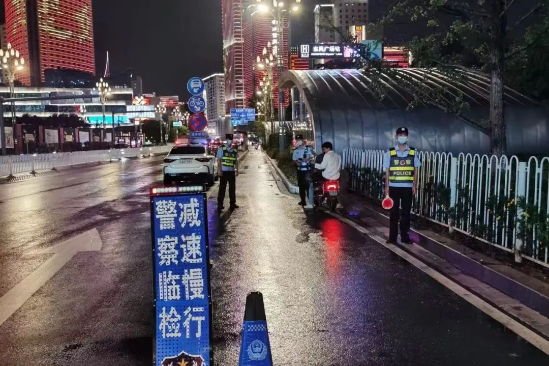 微观盘龙