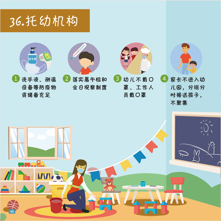 呈贡发布