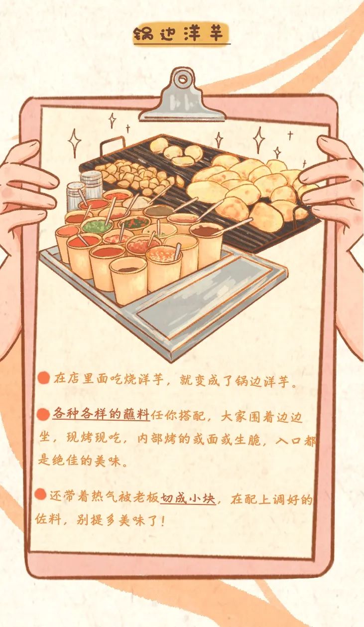 昆明公共文化云