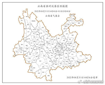 滇池旅游度假区