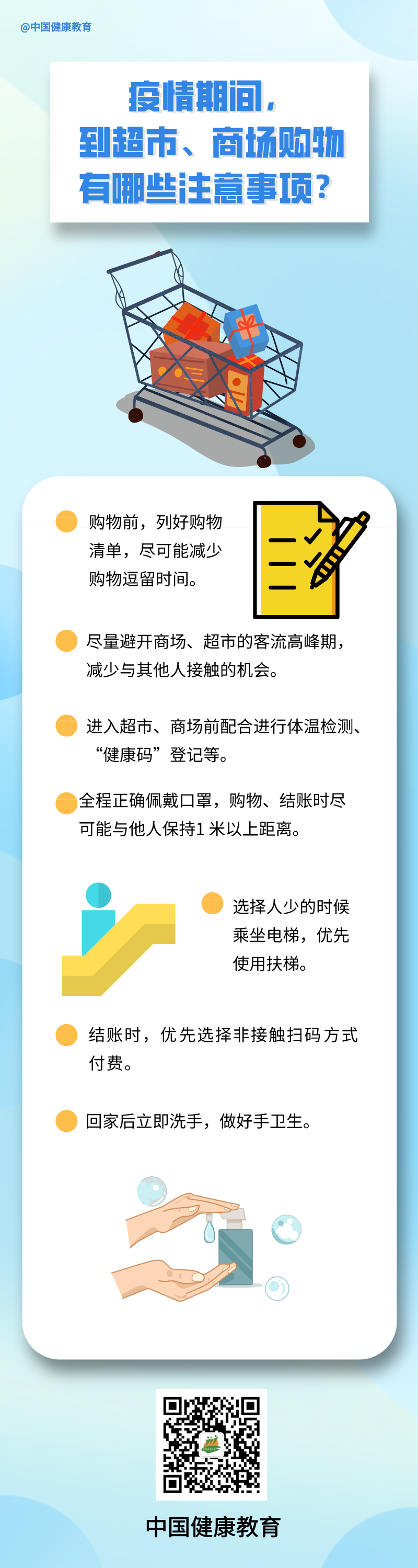 德宏广播电视台