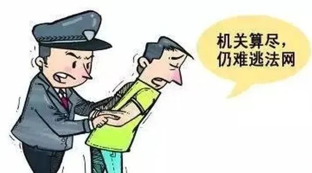 保山新闻网