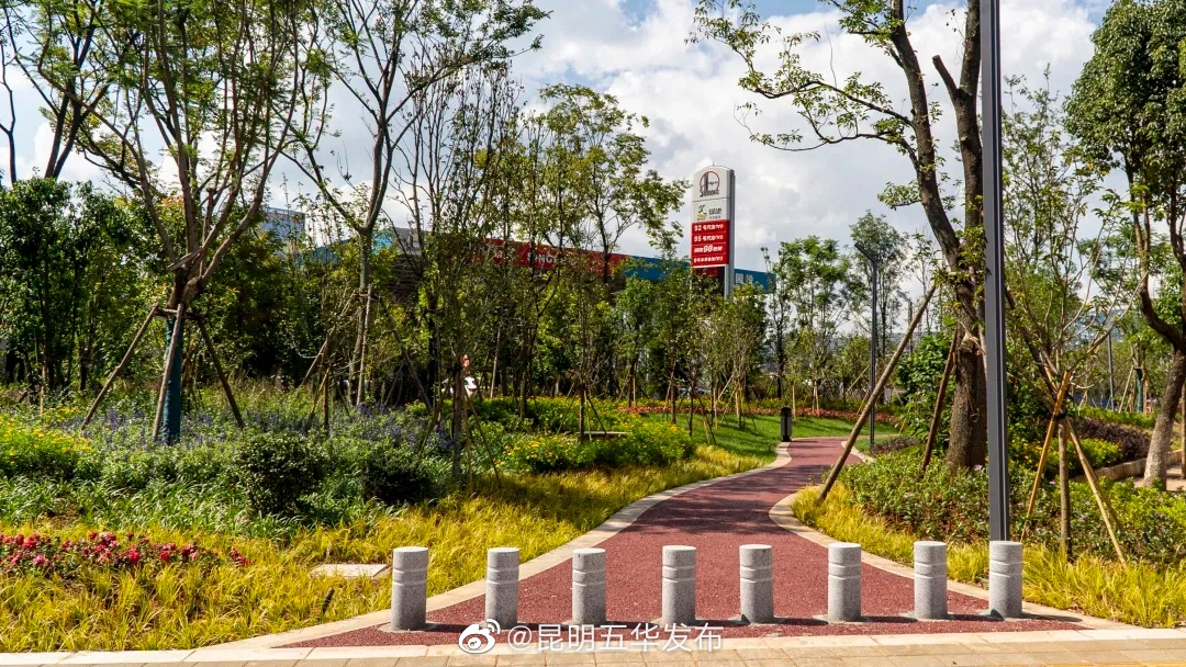 “昆明五华发布”微博