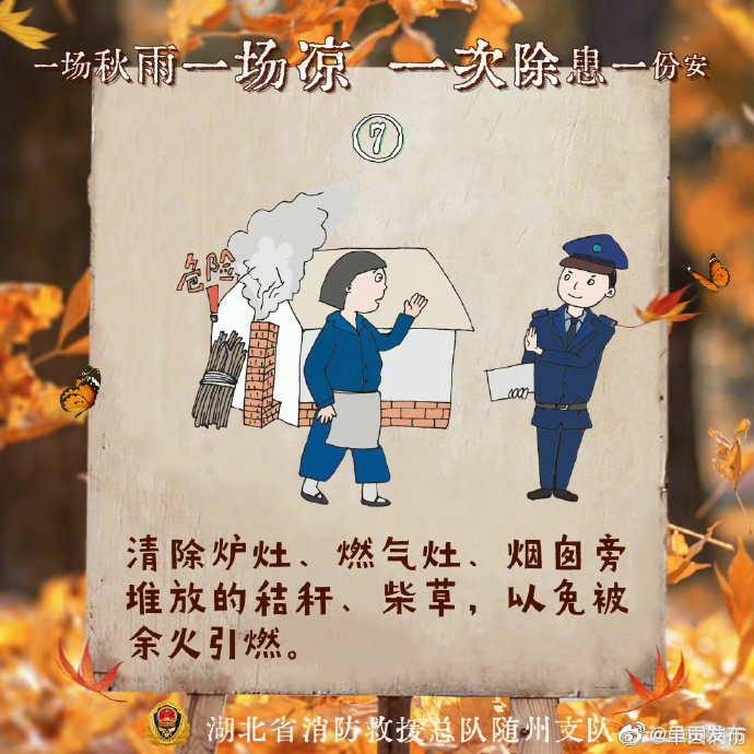 呈贡发布