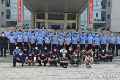 涉案1.1亿传销团伙被警方抓获
