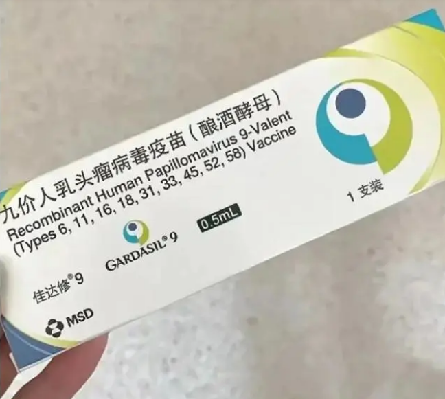 东川发布(微信)