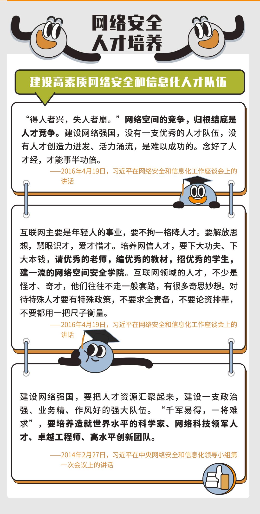 昆明国家高新区发布