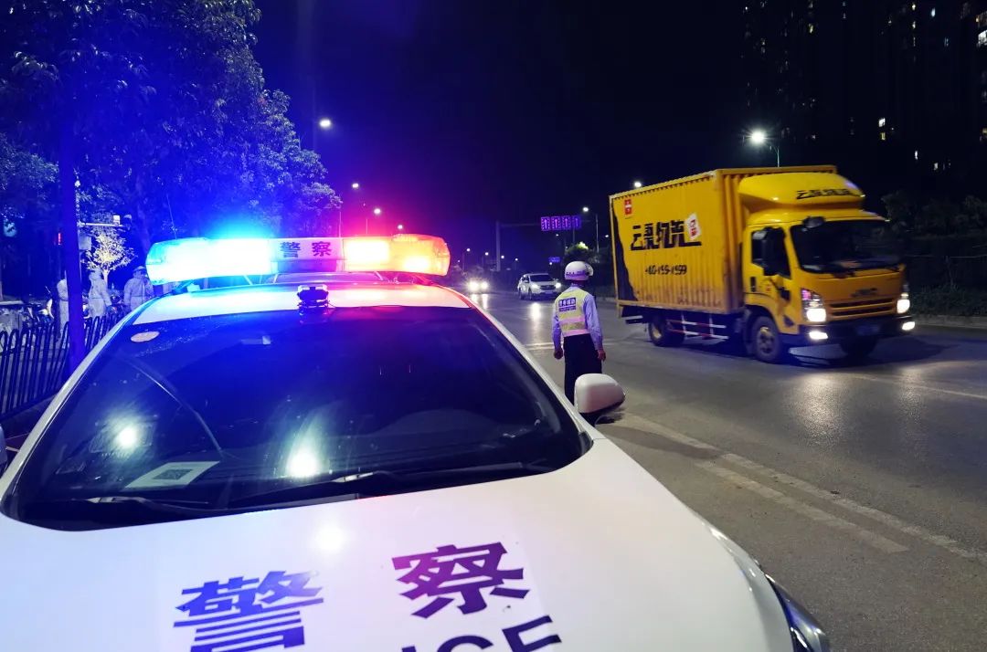 昆明交警