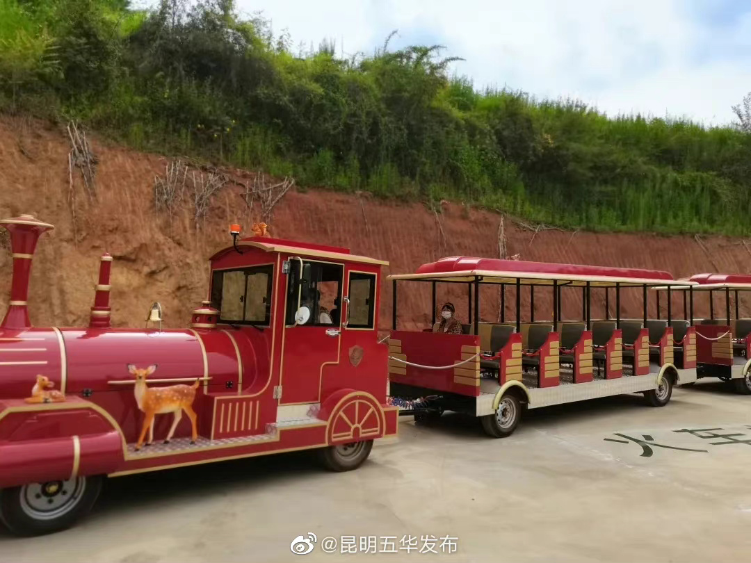 “昆明五华发布”微博