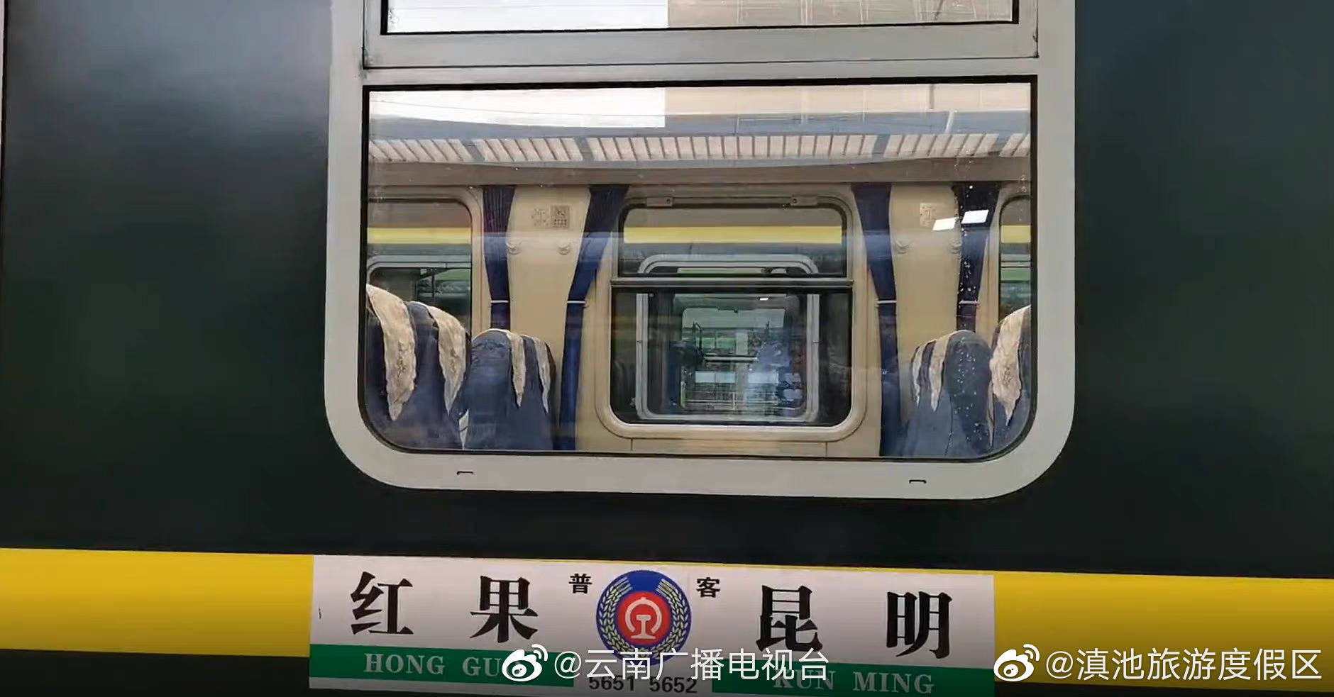 滇池旅游度假区