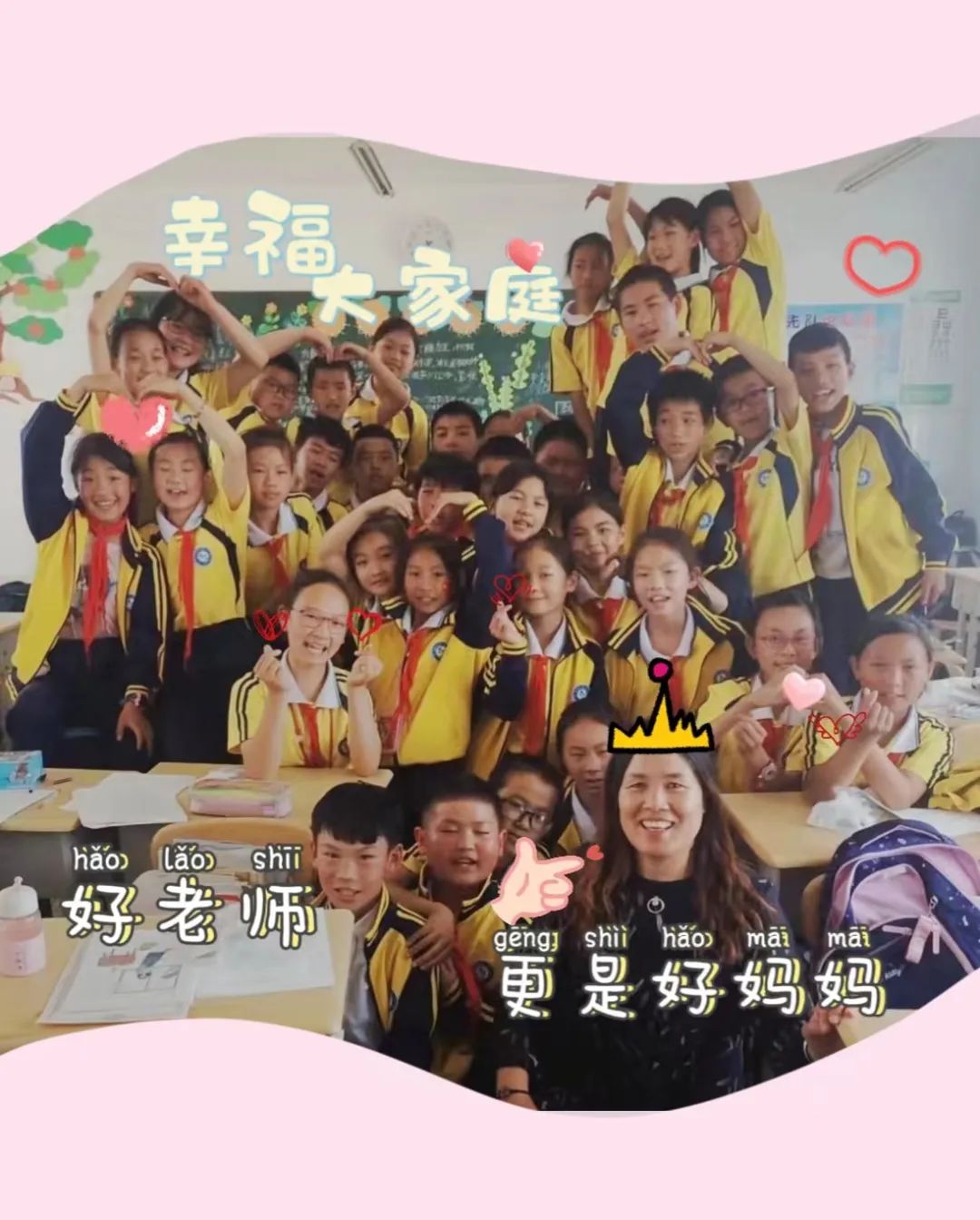 悦读嵩明