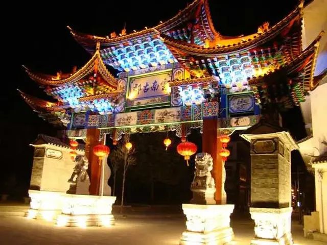 大理电视台